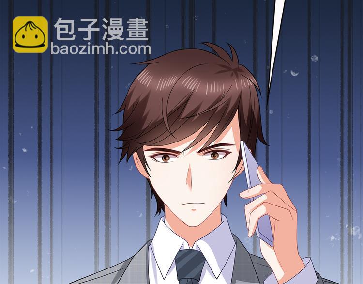 第35话 要你有何用！(1/2)-第36话