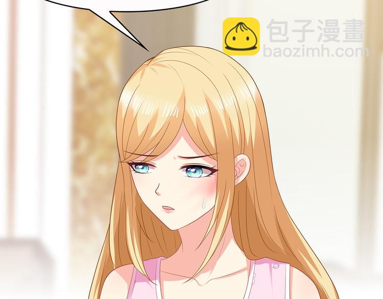 第35话 要你有何用！(1/2)-第36话