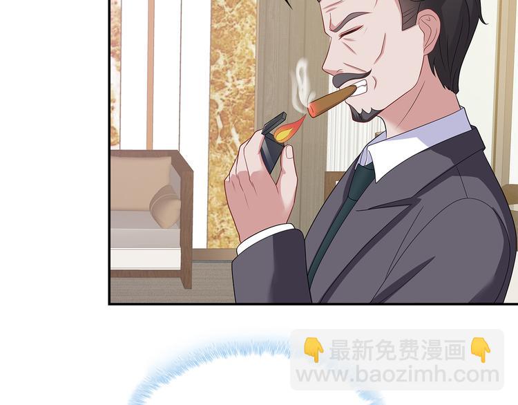 第35话 要你有何用！(1/2)-第36话