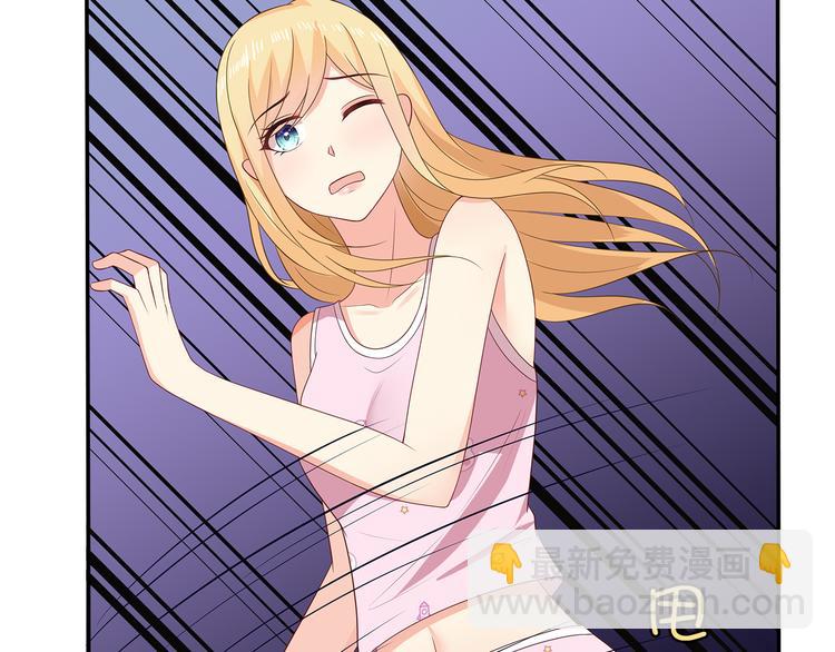 第35话 要你有何用！(1/2)-第36话