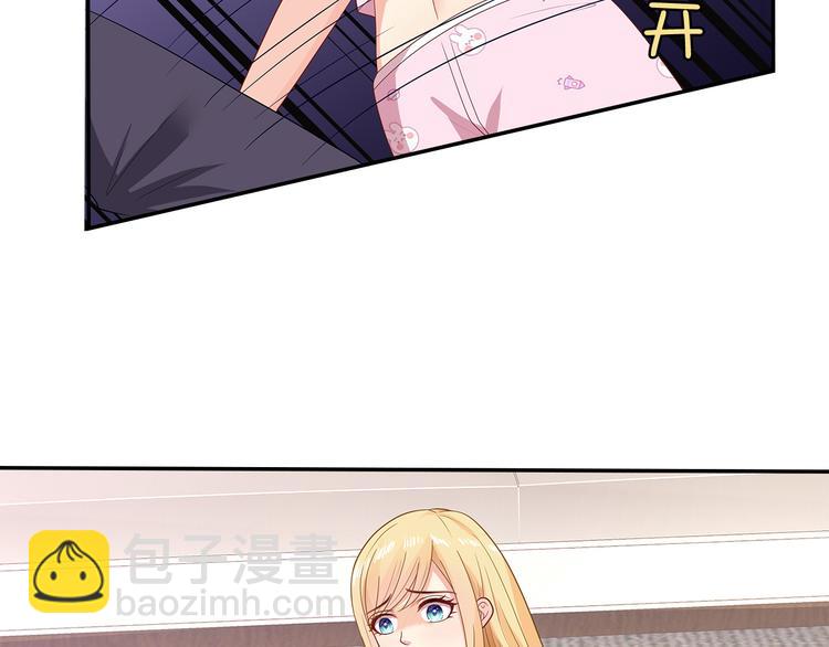 第35话 要你有何用！(1/2)-第36话