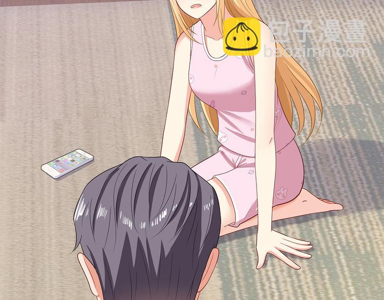 第35话 要你有何用！(1/2)-第36话