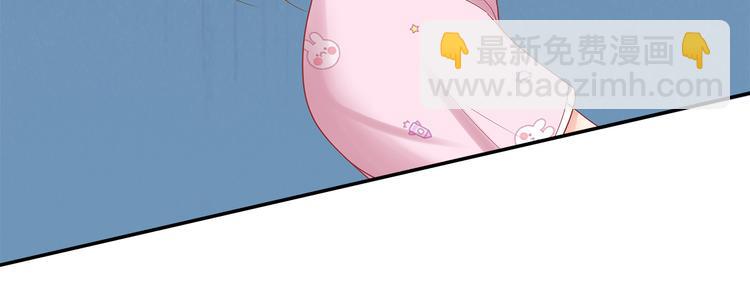 第35话 要你有何用！(1/2)-第36话