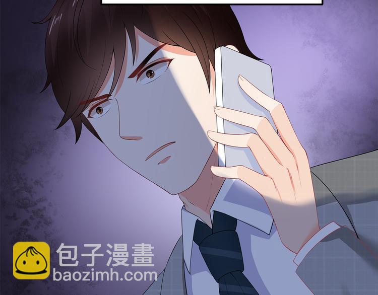 第35话 要你有何用！(1/2)-第36话