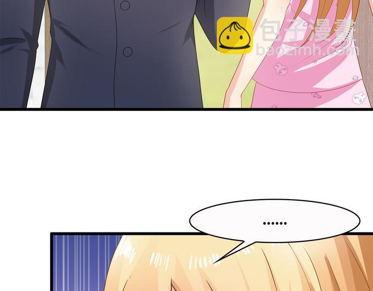 第35话 要你有何用！(1/2)-第36话