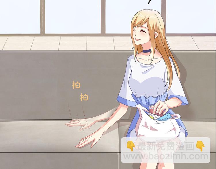 第37话 真是喜怒无常(1/2)-第38话