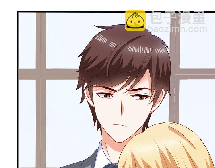 第37话 真是喜怒无常(1/2)-第38话