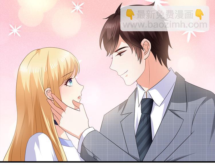 第37话 真是喜怒无常(1/2)-第38话