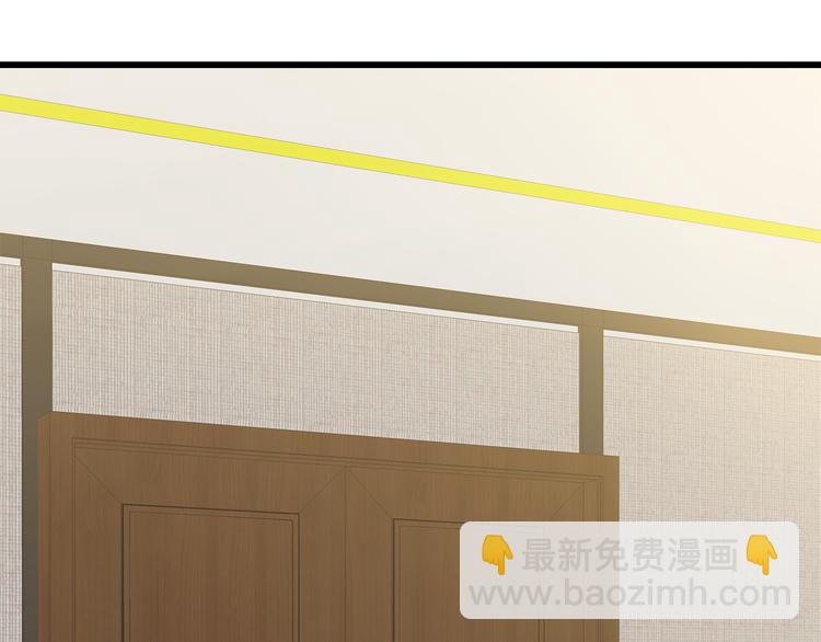 第37话 真是喜怒无常(1/2)-第38话