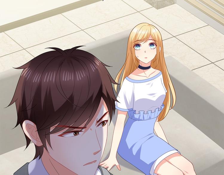 第37话 真是喜怒无常(1/2)-第38话