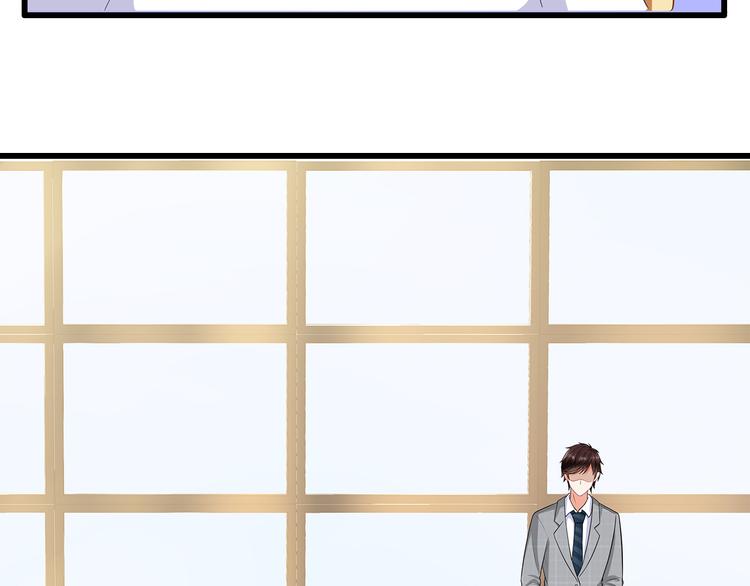 第37话 真是喜怒无常(1/2)-第38话