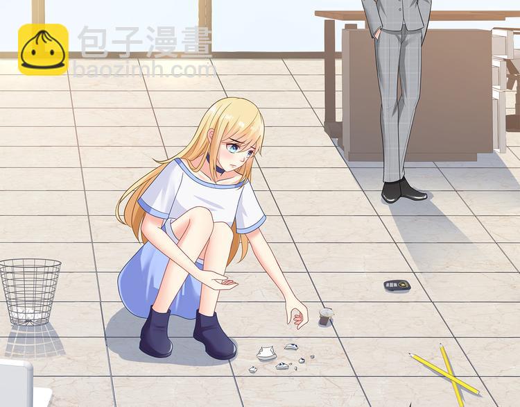 第37话 真是喜怒无常(1/2)-第38话