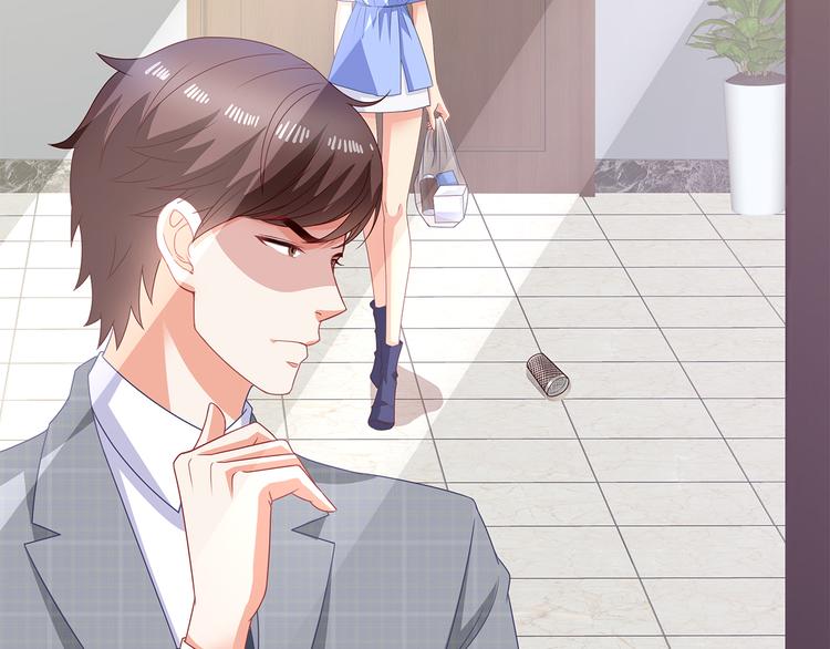 第37话 真是喜怒无常(1/2)-第38话