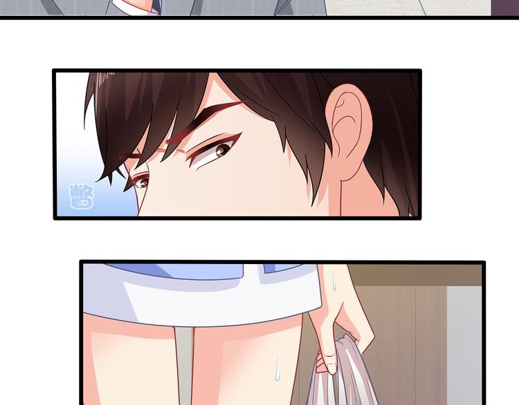 第37话 真是喜怒无常(1/2)-第38话