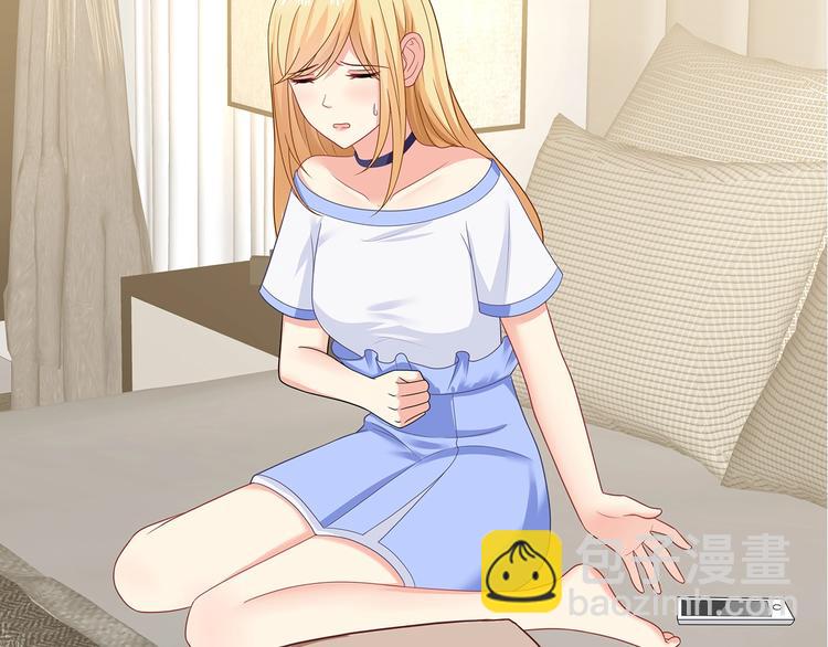 第39话 我来救你！(1/2)-第40话