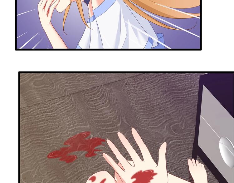 第39话 我来救你！(1/2)-第40话