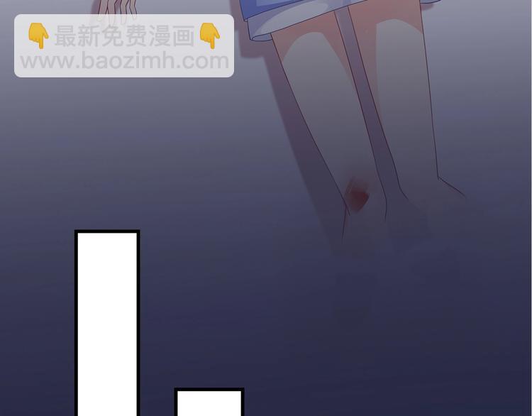 第39话 我来救你！(1/2)-第40话