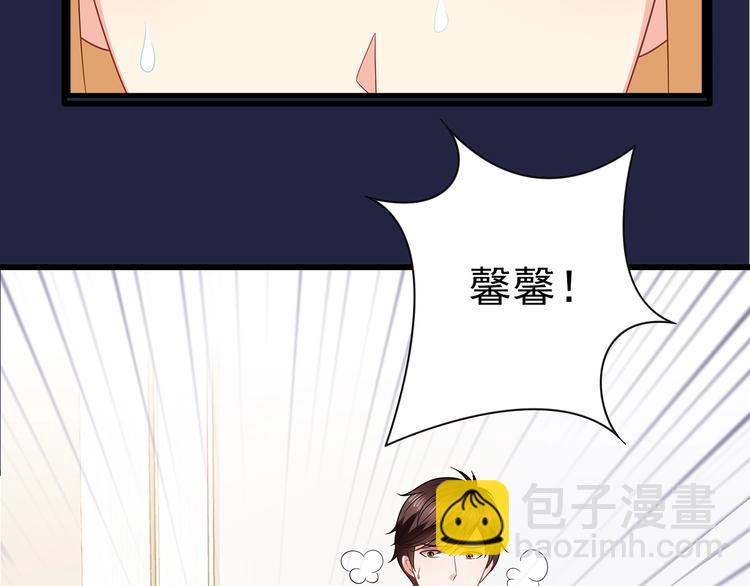 第39话 我来救你！(1/2)-第40话