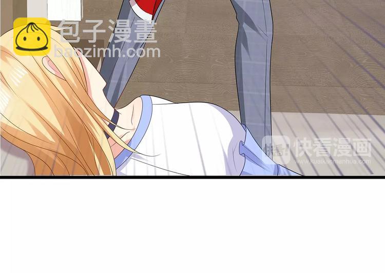 第39话 我来救你！(1/2)-第40话