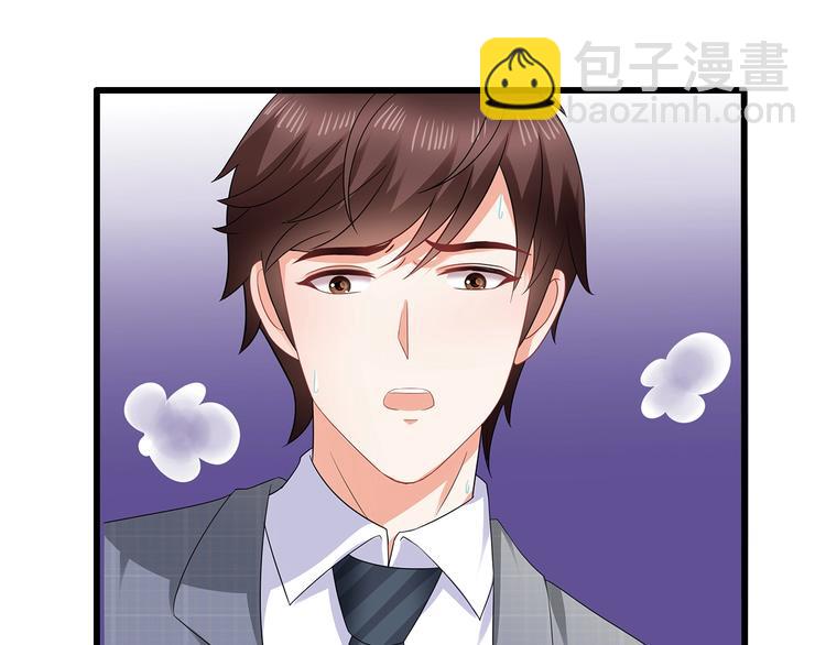 第39话 我来救你！(1/2)-第40话