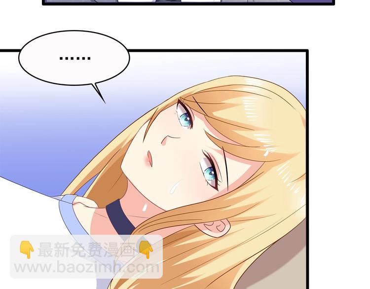 第39话 我来救你！(1/2)-第40话