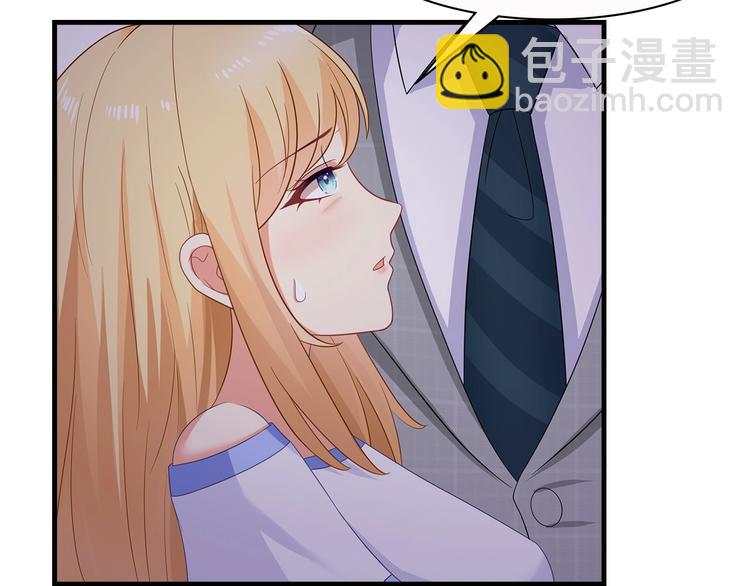 第39话 我来救你！(1/2)-第40话