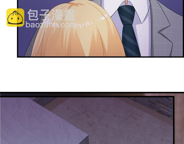 第39话 我来救你！(1/2)-第40话