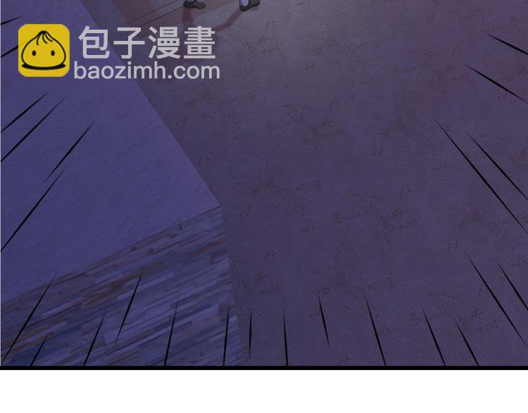 第39话 我来救你！(1/2)-第40话