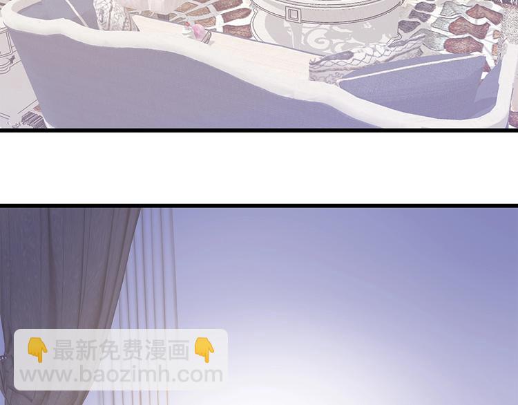 第39话 我来救你！(1/2)-第40话