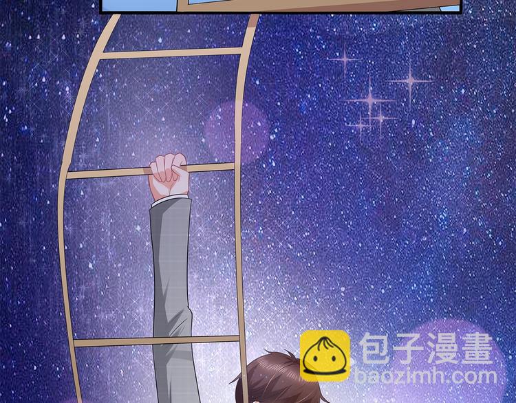 第39话 我来救你！(1/2)-第40话