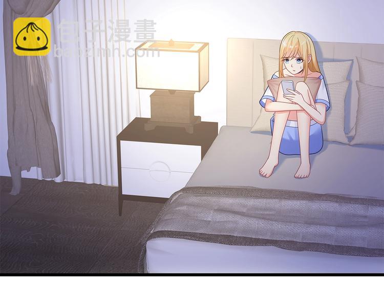 第39话 我来救你！(1/2)-第40话