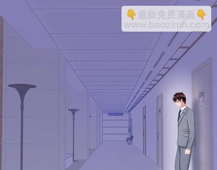 第41话 你过得好吗？(1/2)-第42话