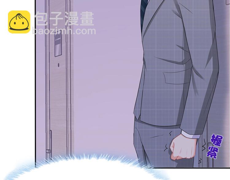 第41话 你过得好吗？(1/2)-第42话