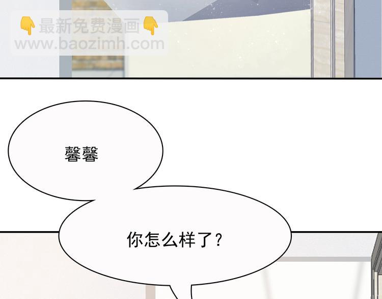 第41话 你过得好吗？(1/2)-第42话