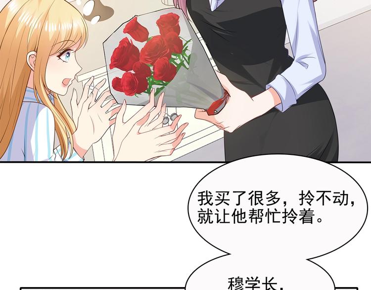 第41话 你过得好吗？(1/2)-第42话