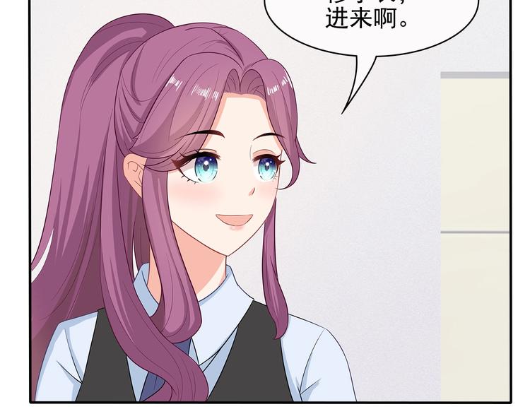 第41话 你过得好吗？(1/2)-第42话