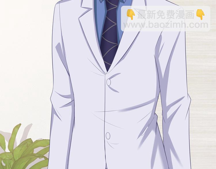 第41话 你过得好吗？(1/2)-第42话