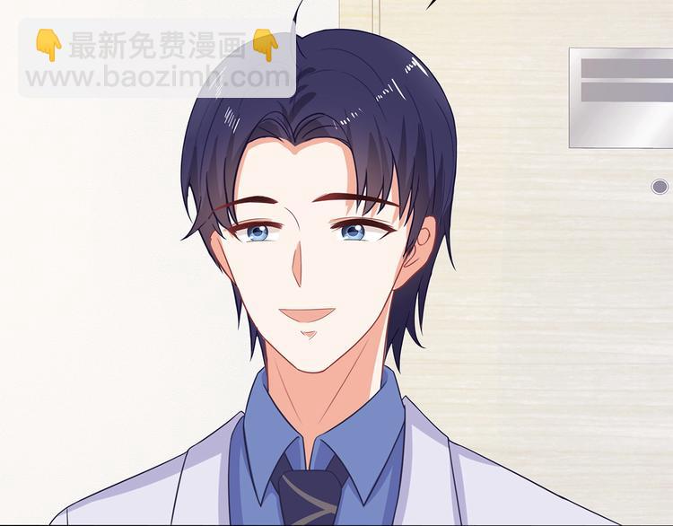 第41话 你过得好吗？(1/2)-第42话