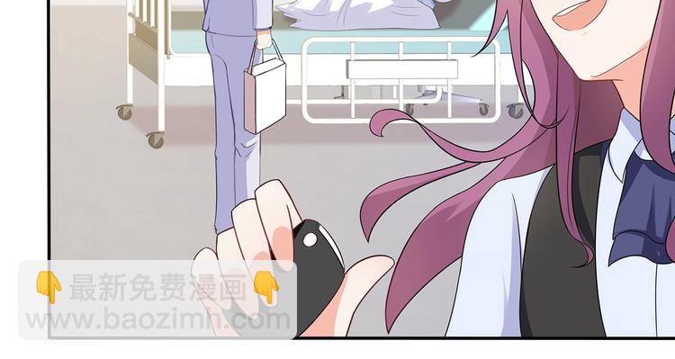 第41话 你过得好吗？(1/2)-第42话