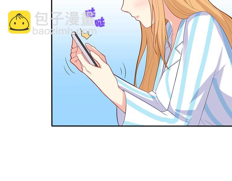 第41话 你过得好吗？(1/2)-第42话