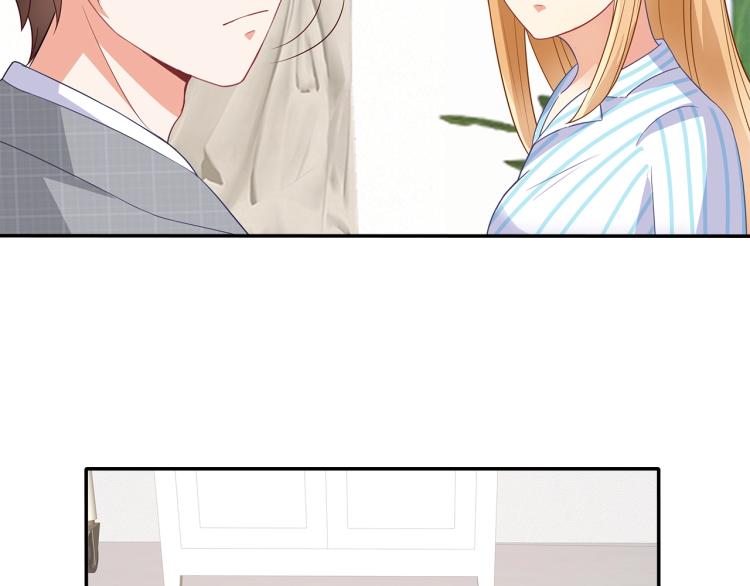 第43话 想要个孩子(1/2)-第44话