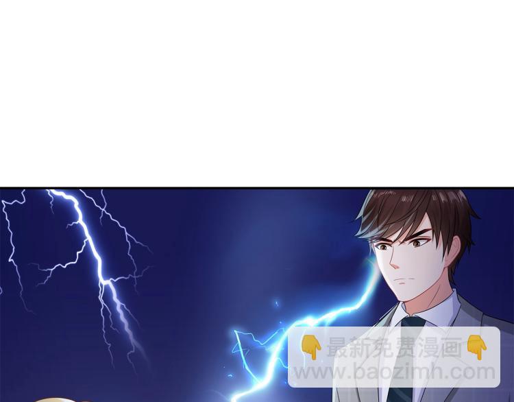 第43话 想要个孩子(1/2)-第44话