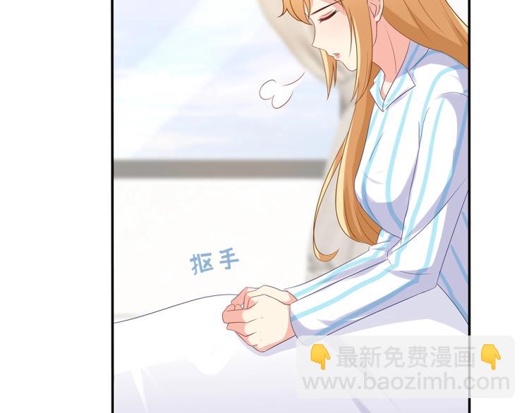 第43话 想要个孩子(1/2)-第44话