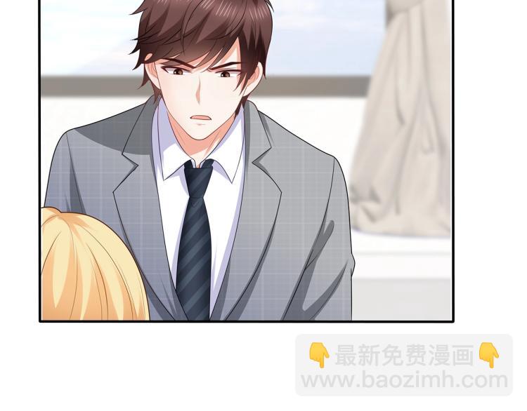 第43话 想要个孩子(1/2)-第44话