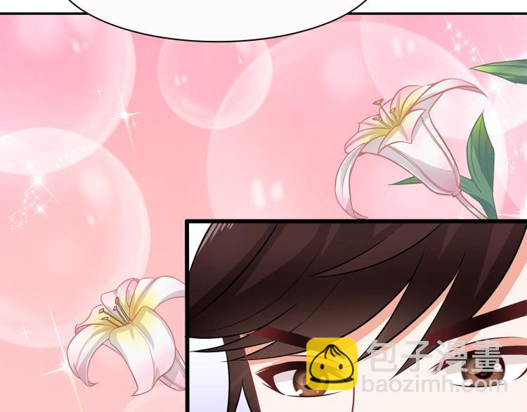 第43话 想要个孩子(1/2)-第44话