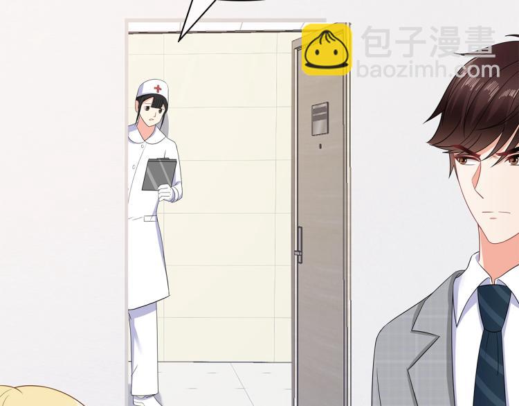 第43话 想要个孩子(1/2)-第44话