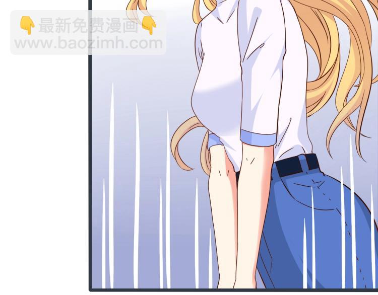 第45话 我才不会喜欢他！(1/2)-第46话