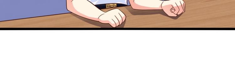 第45话 我才不会喜欢他！(1/2)-第46话