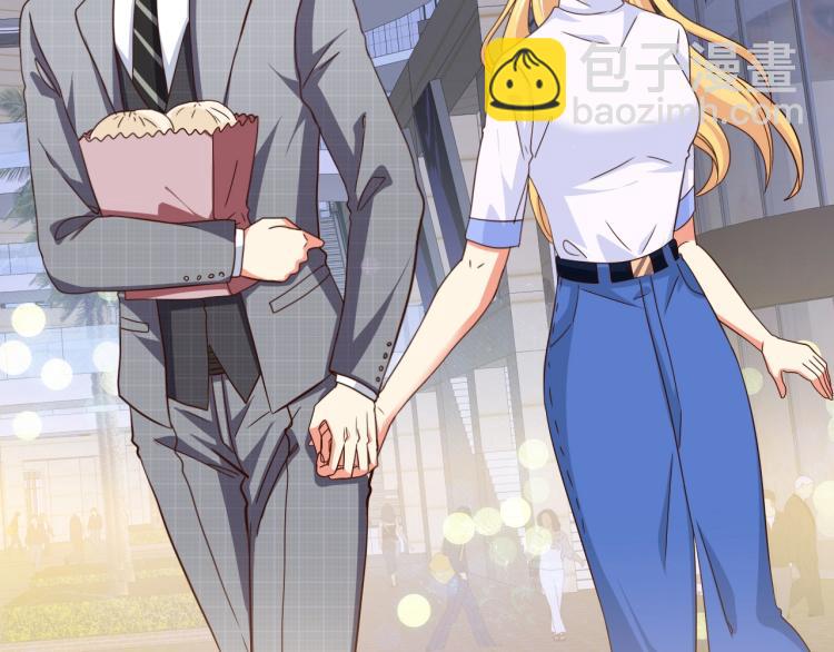 第47话 一起去看流星雨(1/2)-第48话