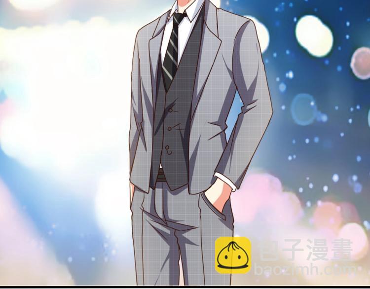 第47话 一起去看流星雨(1/2)-第48话